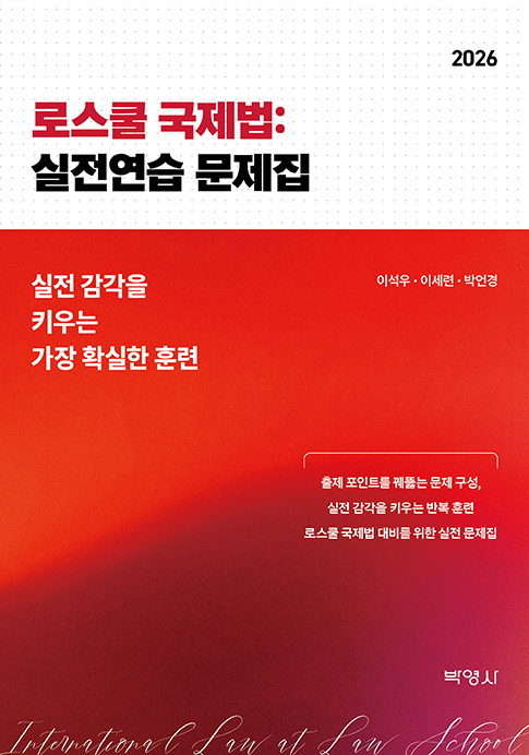 Popup Image 01